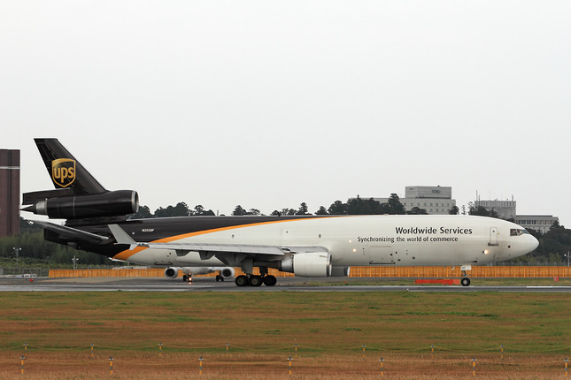 N571up N571up