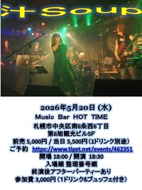FB_IMG_1777197739784