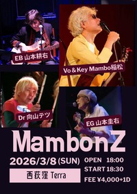 FB_IMG_1772340464492
