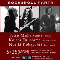 FB_IMG_1777197751640