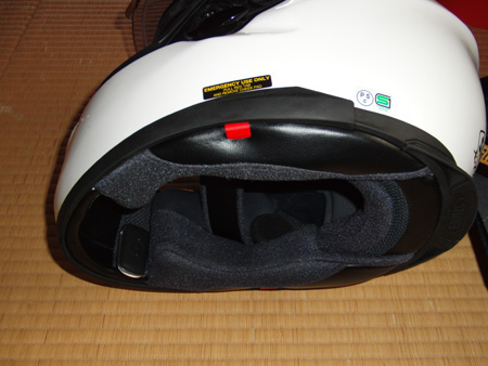 helmet2