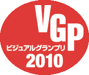 vgp