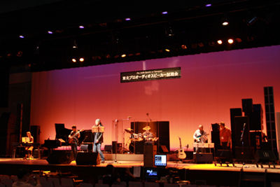 Touhoku_PASP_2009