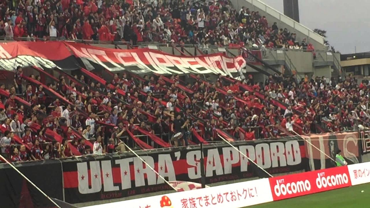 アルゼンチン応援サンプリングの世界 Love Is A Battlefield 011