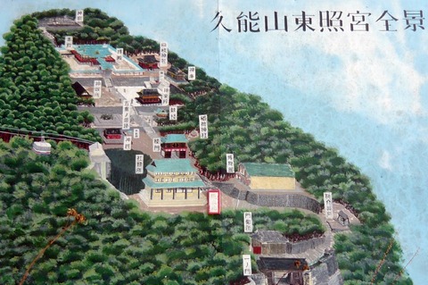 P1150442