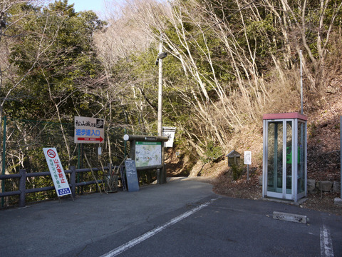 P1290189+1