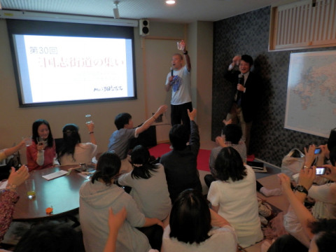 minifes121013-011