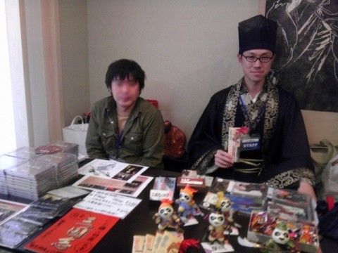 minifes121013-000