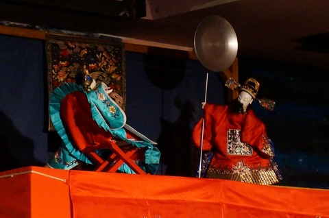 yawa075