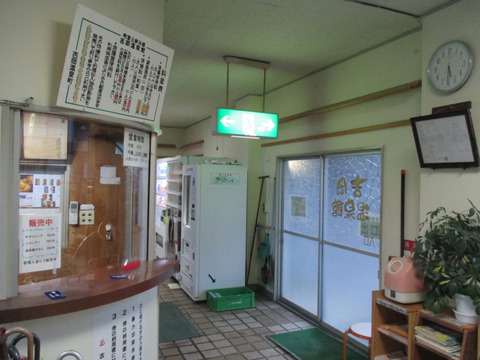 IMG_0321+1
