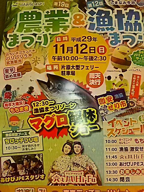 [画像:b1520f24.jpg]