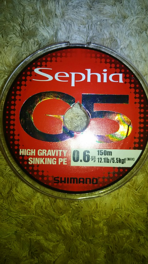 [画像:e8fb1713-s.jpg]