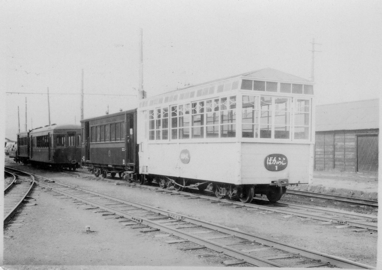 サンマーカー（4） “しらかば1号“ : 草軽電鉄の記憶：火山山麓の