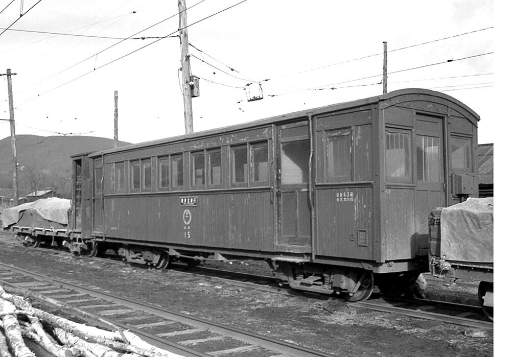 ホハ15 : 草軽電鉄の記憶：火山山麓のレモンイエロー