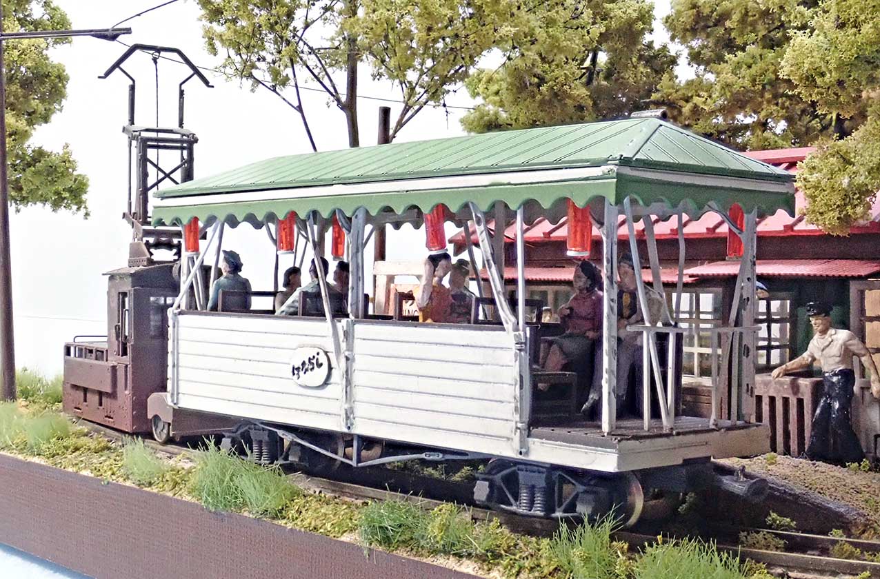 草軽電気鉄道 2'6