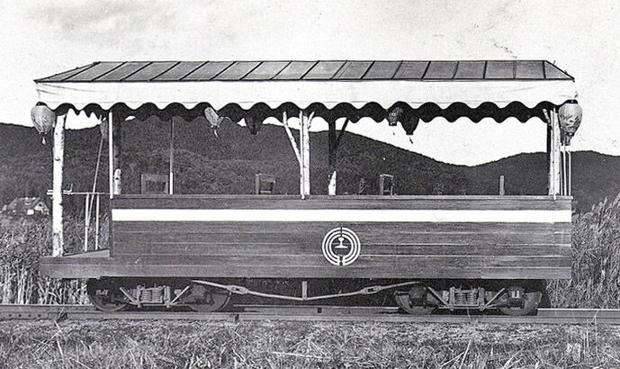 サンマーカー（4） “しらかば1号“ : 草軽電鉄の記憶：火山山麓の