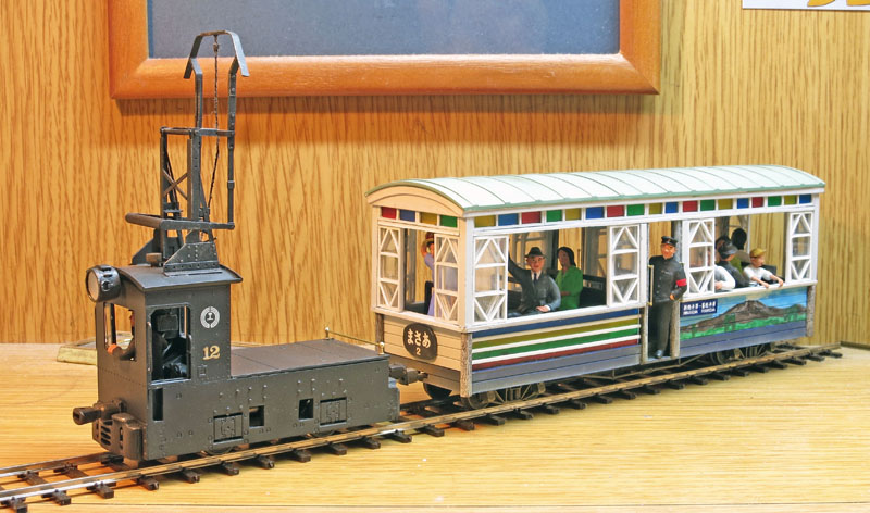 草軽電鉄 しらかば号 初期タイプ 組立キット 草軽電鉄〔しらかば号