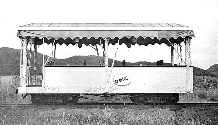 草軽電鉄 しらかば号 初期タイプ 組立キット 草軽電鉄〔しらかば号