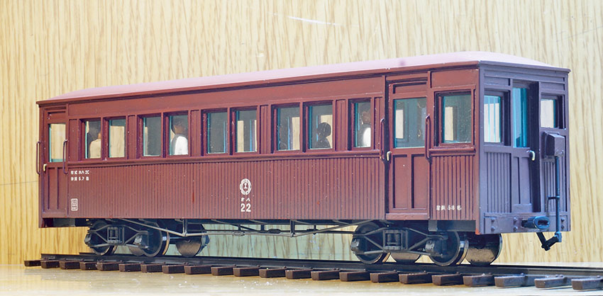 Nナロー 草軽電鉄の電機とホハとホトの編成 Nナロー 草軽電鉄の電機とホハとホトの編成