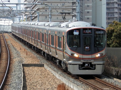 JR西日本323系電車