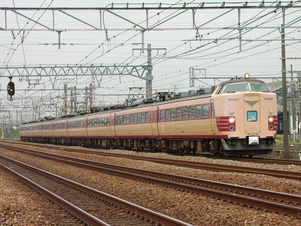 19年01月22日国鉄485系電車 てつどうしゃしん