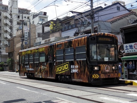 阪堺電軌 住吉鳥居前0658