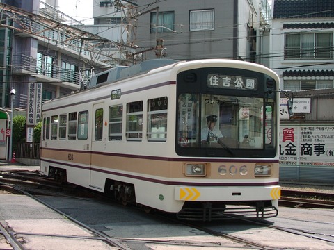阪堺電軌 住吉1018_result