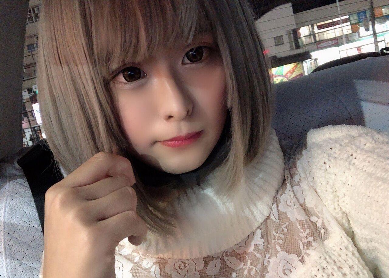 メンストール たれぞう メンストール たれぞう