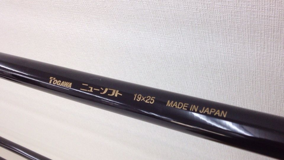 リングの作り方2 Kick Boxing テツジム 飛竜 Tetsugym Dragon