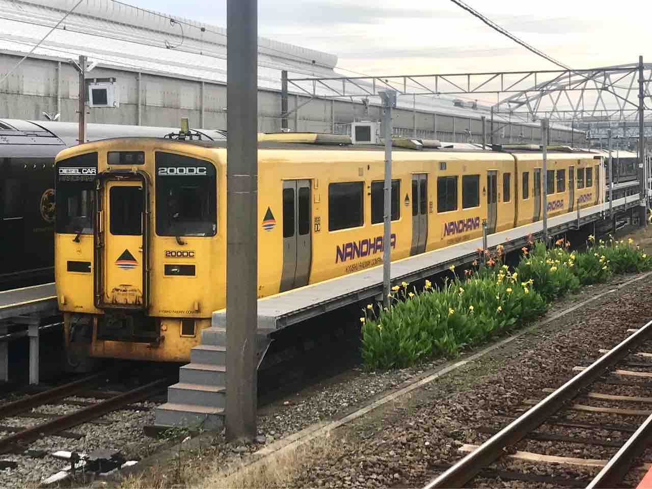 なのはなキハ200 大分車セ てついちろうの鉄道日誌