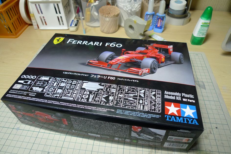 ｆ１プラモデルを購入 犬まっしぐら