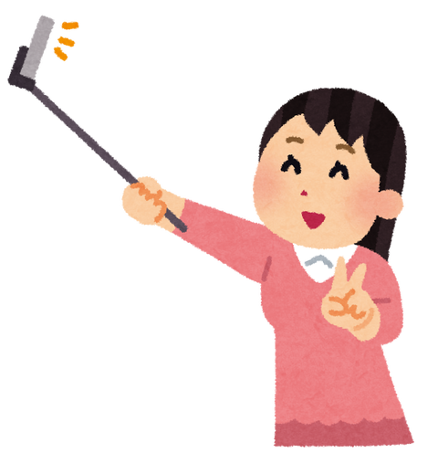 自撮り棒 てつけいの気ままなブログ 自撮り棒 てつけいの気ままなブログ