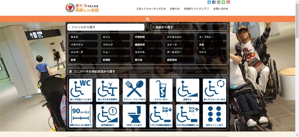 ScreenShot_20190715185737