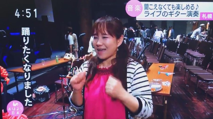TV8
