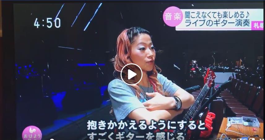 TV2