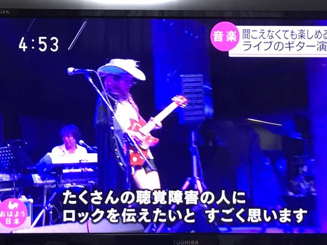 TV7