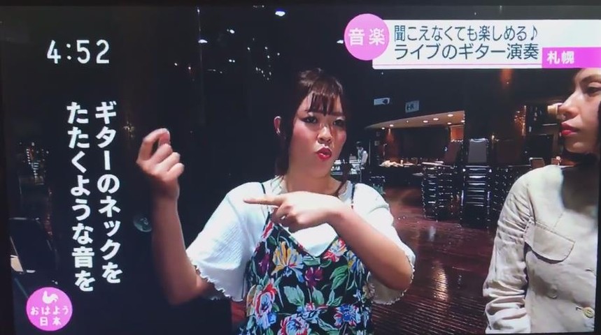 TV9