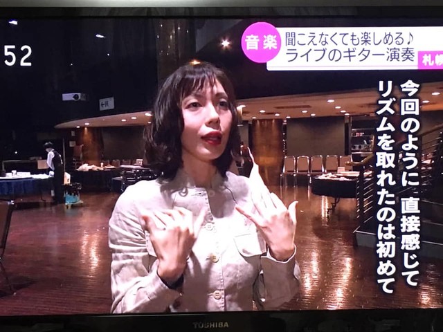 TV6
