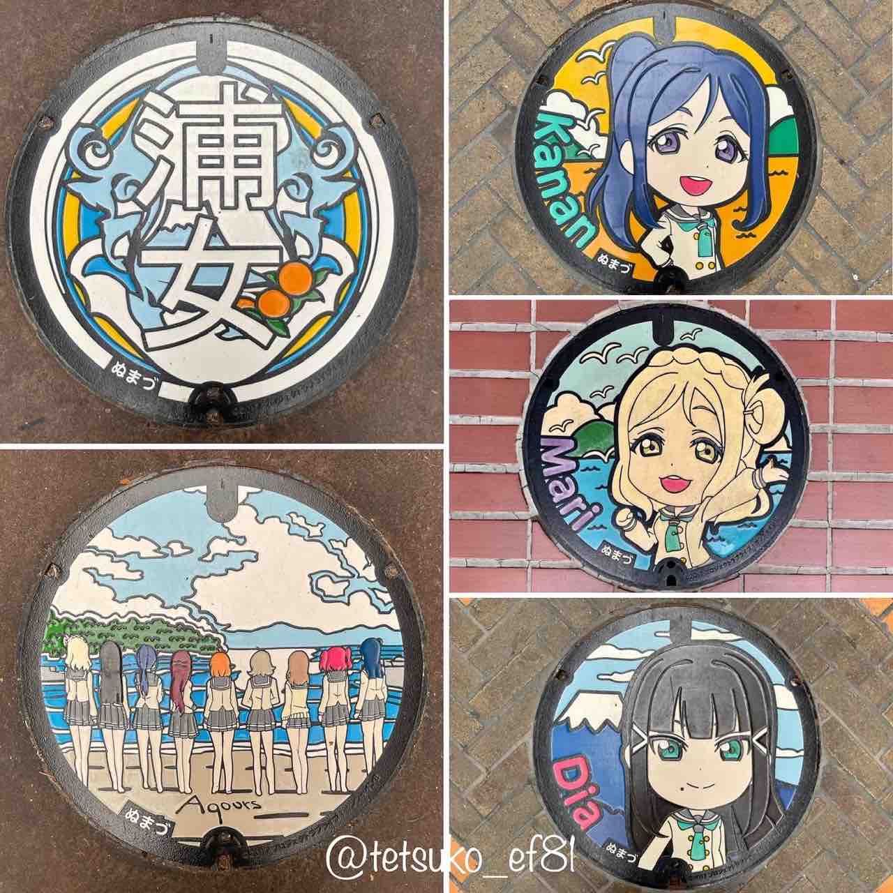 ☆LOVELIVE ラブライブ マンホール カード☆ by