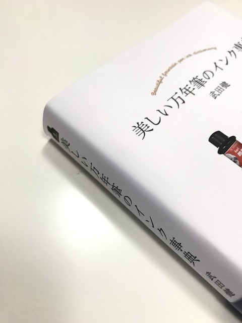 C4A3D702-8D16-4EF4-9D2A-EA613CE75BD7