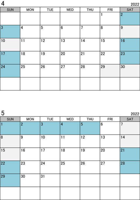 4月5月営業日カレンダー