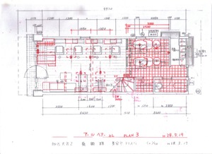 5إPLAN 001