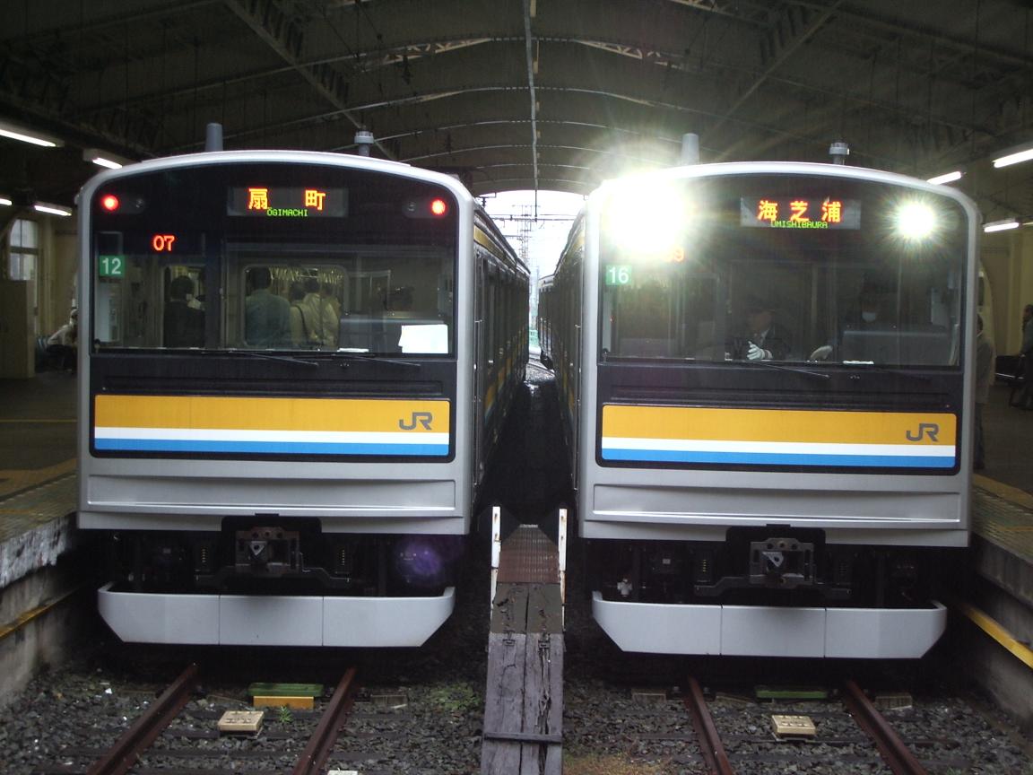 Jr東日本 5系1100番台 T Blog Jr東日本 5系1100番台 T Blog