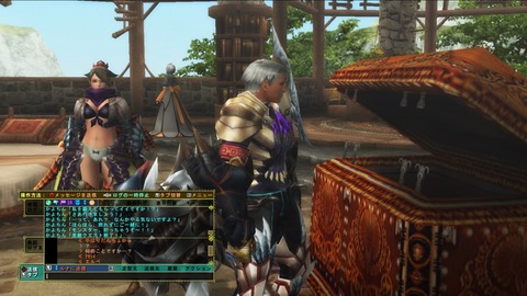 mhf_20160106_170259_539