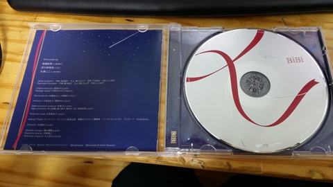 IMG_20160119_214622[1]