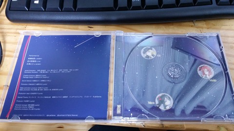 IMG_20160119_214706[1]