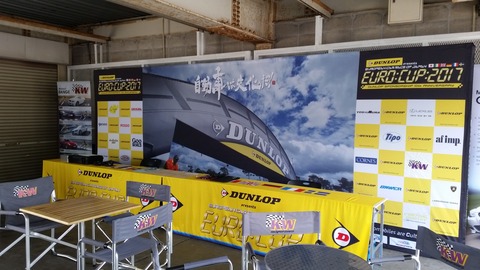 3195631a.jpg
