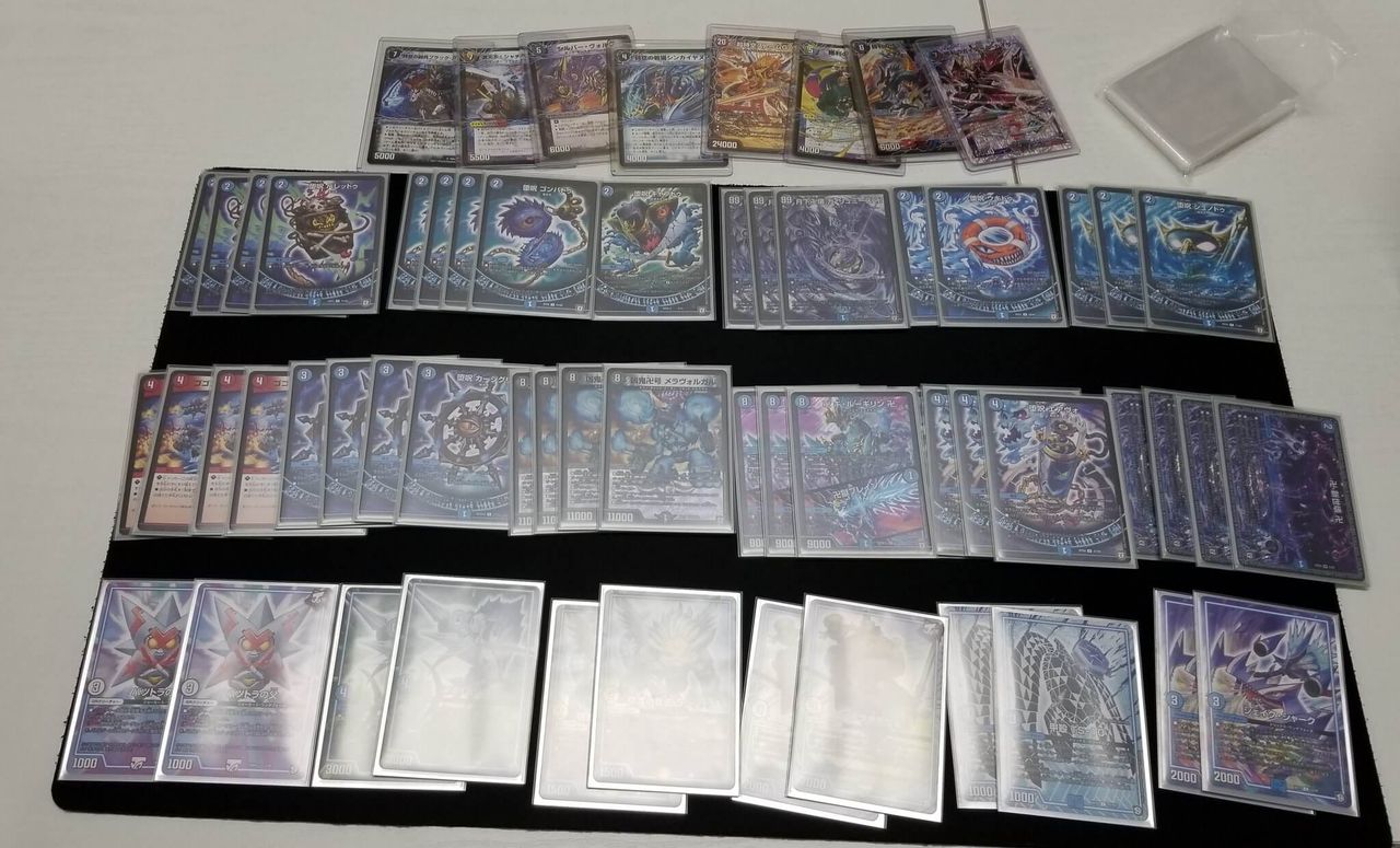 デュエマ】準優勝『青魔道具』デッキレシピ。(香川CS 7月28日) : 青 ...