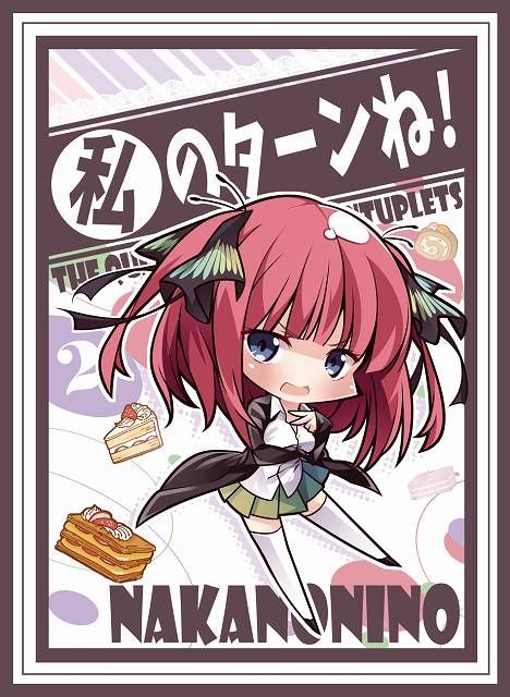 初版 サンパン スリーブ 『二乃』サンクリ2019 五等分の花嫁 二乃 スリーブ」の激安通販 | magi