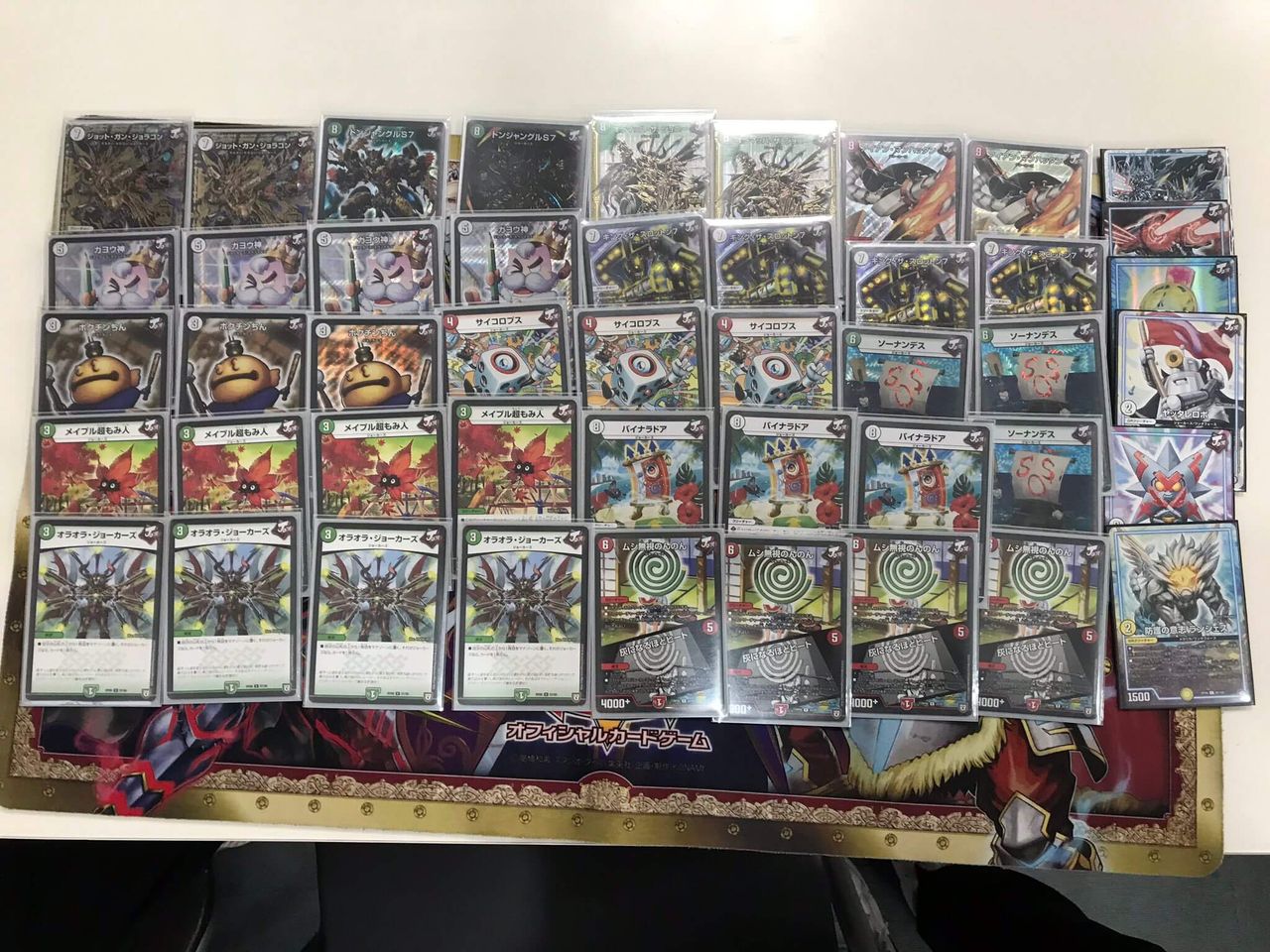 デュエマ】第4位『赤緑カウンタージョーカーズ』デッキレシピ